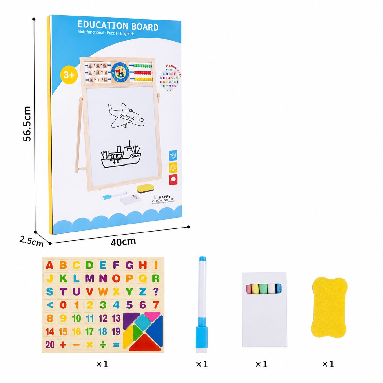 Tablă ajustabilă cu suprafață magnetică și cretă
