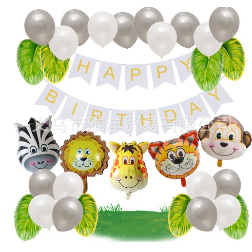 Set baloane aniversare 32 piese cu figurine animale